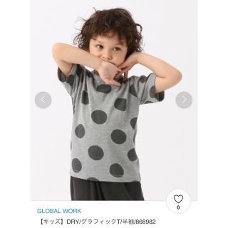 グローバルワーク(GLOBAL WORK)の美品！GLOBAL WORK/グローバルワーク DRYグラフィックT半袖 ドット(Tシャツ/カットソー)