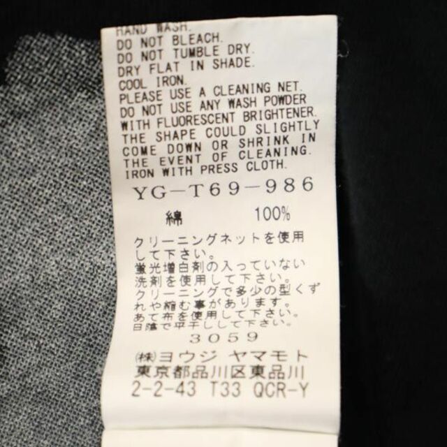 Y's - ワイズ ロゴプリント 半袖 Tシャツ 2 黒 Y's ヨウジヤマモト