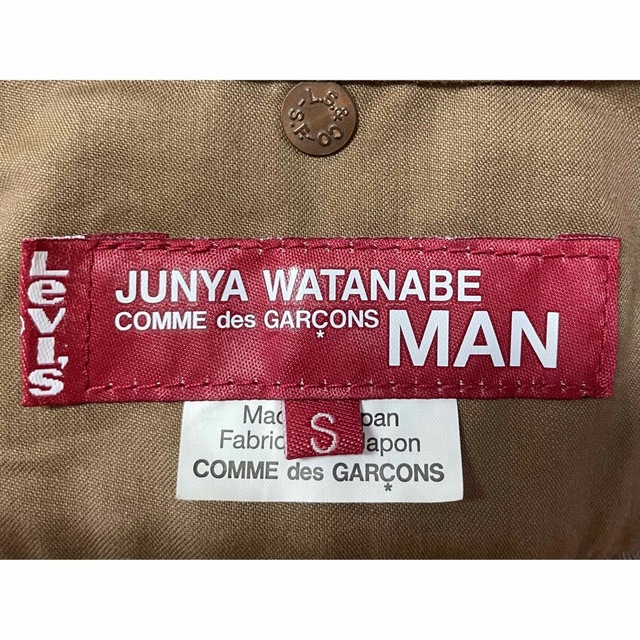 ジュンヤワタナベ マン リーバイス ウールシャツ 赤 タータンチェック 14FW 2