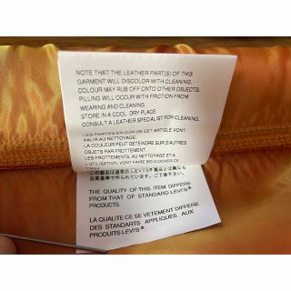 JUNYA WATANABE MAN - ジュンヤワタナベ マン リーバイス ウールシャツ