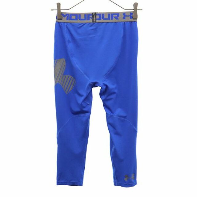 UNDER ARMOUR - アンダーアーマー ロゴプリント スポーツタイツ YXL