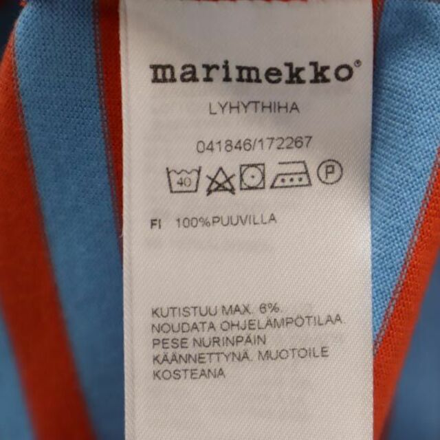新品タグ付き　 マリメッコ　marimekko  ウニッコ　Tシャツ　水色