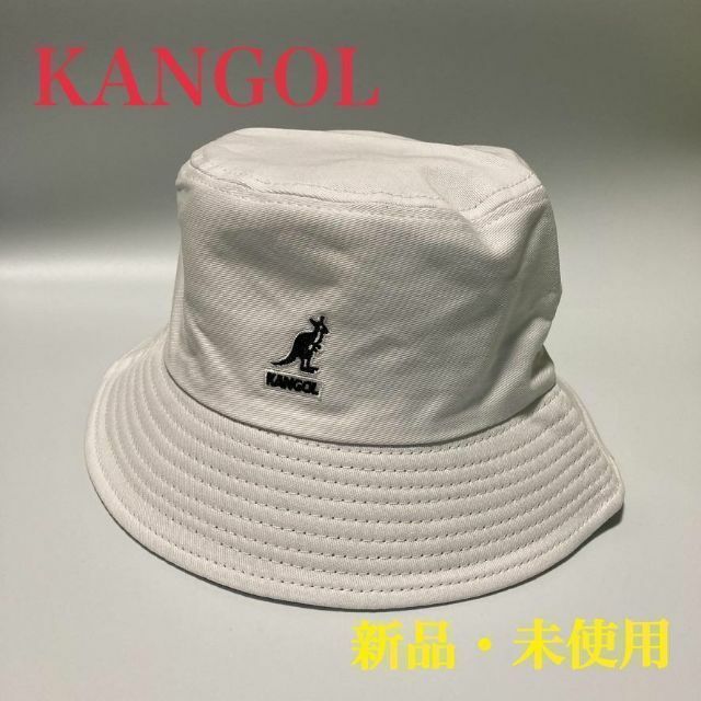 カンゴール バケットハット KANGOL 男女兼用 帽子 ホワイト