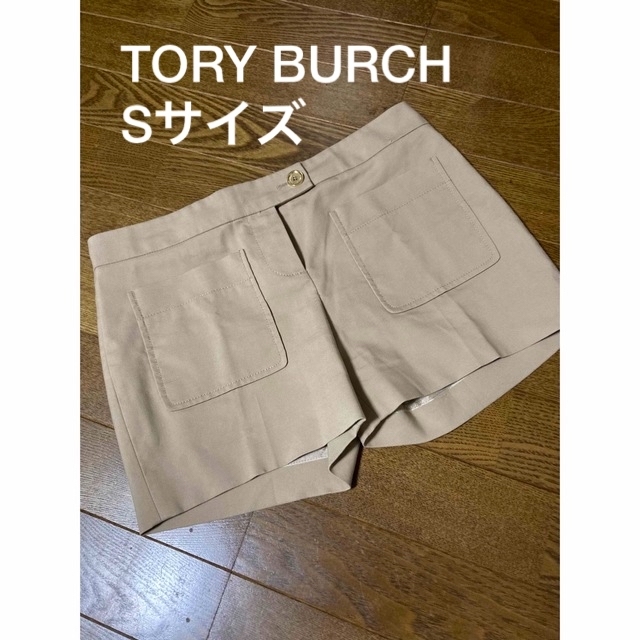 Tory Burch(トリーバーチ)の8/30まで限定セール！美品　TORY BURCH ショートパンツ レディースのパンツ(ショートパンツ)の商品写真