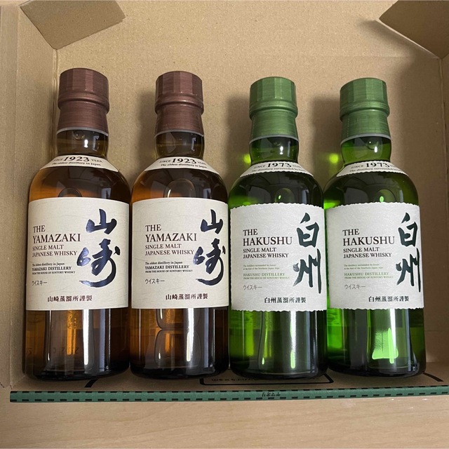 サントリーシングルモルトウイスキー 山崎 、白州ミニボトル180ml4本