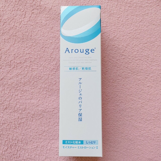 Arouge(アルージェ)のアルージェ モイスチャー ミストローションII《しっとり》 コスメ/美容のスキンケア/基礎化粧品(化粧水/ローション)の商品写真