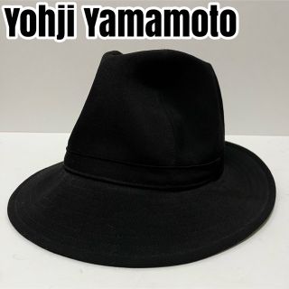 Yohji Yamamoto - 極美品✨ヨウジヤマモト プールオム とんがりハット