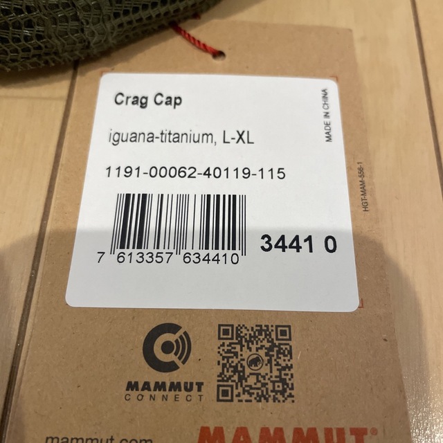 Mammut(マムート)のマムート MAMMUT 帽子 キャップ メンズ Crag Cap スポーツ/アウトドアのアウトドア(登山用品)の商品写真