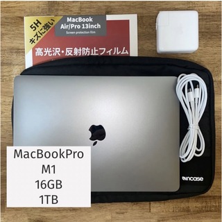 Apple - MacBook Pro M1 16GB 1TB 13.3 MYD92J/A