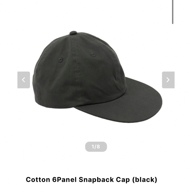 Ovy Cotton 6Panel Snapback Cap (black) 即出荷可 メンズ | qofl.lk