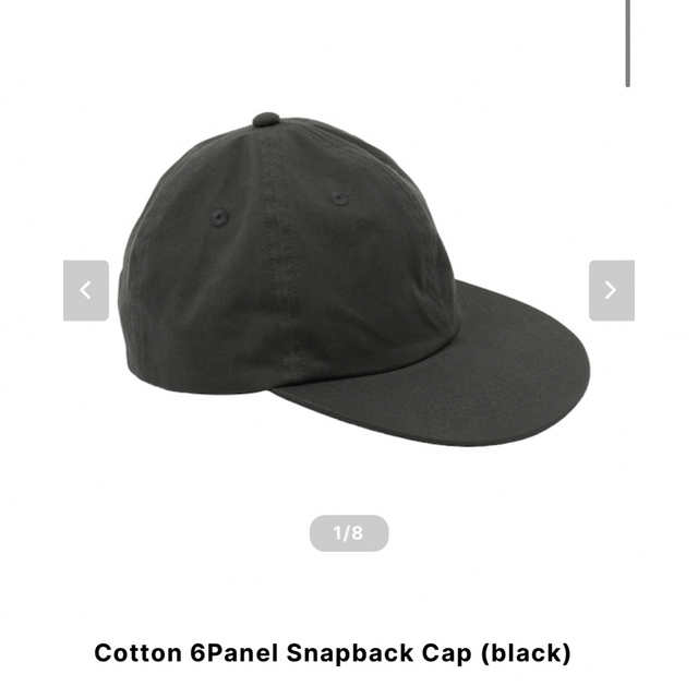 Ron Herman(ロンハーマン)のOvy Cotton 6Panel Snapback Cap (black) メンズの帽子(キャップ)の商品写真