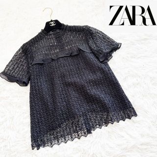 ザラ(ZARA)の【ZARA】スタンドカラー レースブラウス ブラック  XS(シャツ/ブラウス(半袖/袖なし))