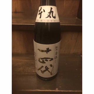 十四代　本丸　1.8L 1本(日本酒)