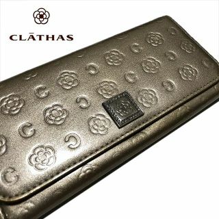 クレイサス(CLATHAS)のCLATHAS クレイサス フラップ エナメル 長財布 ライトゴールド(財布)