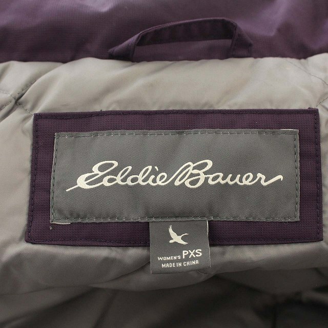 エディーバウアー EDDIE BAUER ダウンジャケット XS 紫 パープル