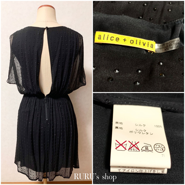 新品 alice+olivia ラインストーン×シルクシフォン ワンピースドレス