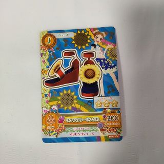 アイカツ(アイカツ!)のアイカツ アイカツカード 有栖川おとめ シューズ ポップ 第6弾(その他)