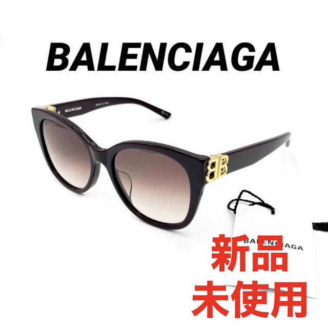 トムフォード訳あり新品　BALENCIAGA バレンシアガ サングラス ユニセックス