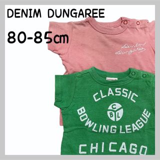 デニムダンガリー(DENIM DUNGAREE)のデニムダンガリー　Tシャツ(Ｔシャツ)