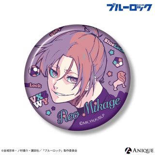 ブルーロック AGF アニーク Anique 缶バッジ 御影玲王(バッジ/ピンバッジ)