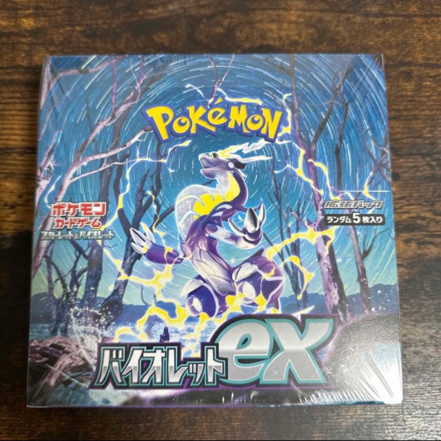 ポケモンカード　バイオレットex box シュリンク付き