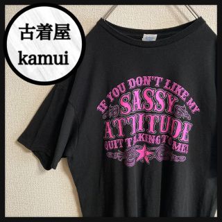 【アメリカ古着】pro weight 半袖 tシャツ プリントロゴ ブラック L(Tシャツ/カットソー(半袖/袖なし))