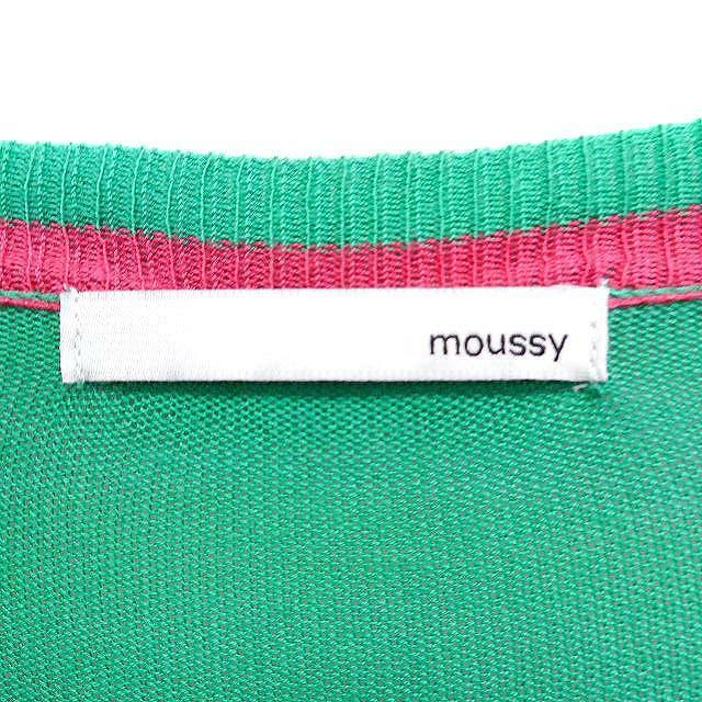 moussy(マウジー)のマウジー moussy ニット カーディガン ロングスリーブ 無地 レーヨン F レディースのトップス(カーディガン)の商品写真