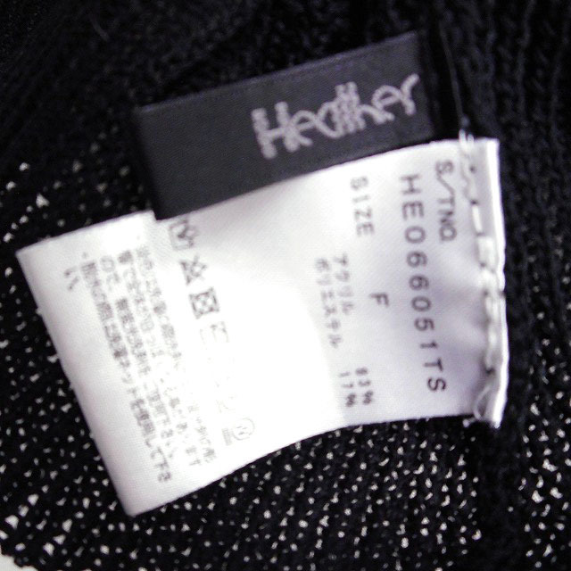 heather(ヘザー)のヘザー Heather 2WAY メッシュ ニット セーター ベスト Vネック レディースのトップス(ニット/セーター)の商品写真