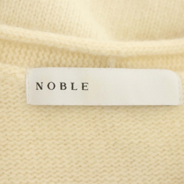 Noble(ノーブル)のノーブル 21AW Ca/W ボリューム袖Vプルオーバー ニット セーター 長袖 レディースのトップス(ニット/セーター)の商品写真