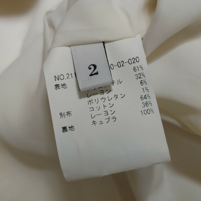 LOULOU WILLOUGHBY - LOULOUWILLOUGHBY ツイード 金ボタン ジャケット