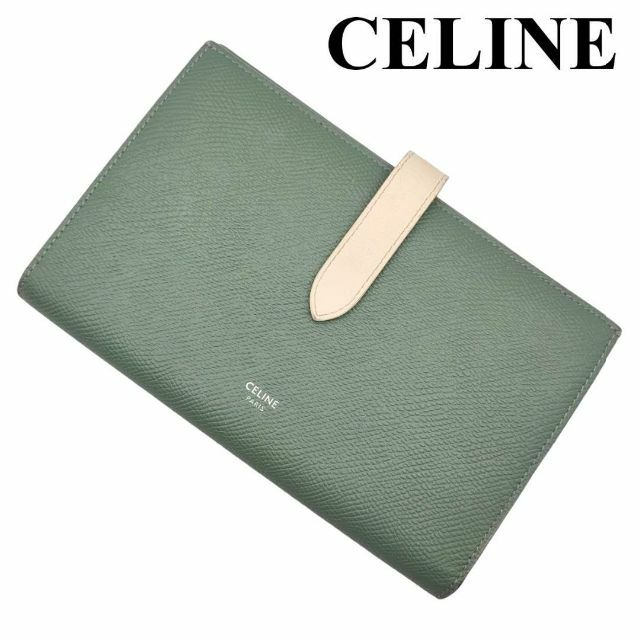 【未使用級】CELINE 現行ロゴ グリーン 長財布 ラージストラップ