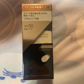 コフレドール(COFFRET D'OR)のコフレドール スキンイリュージョンプライマーUVn グリーン(25.0ml)(化粧下地)