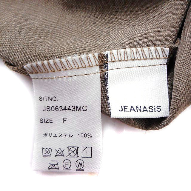 JEANASIS(ジーナシス)のジーナシス JEANASIS カシュクール シャツ ブラウス 七分袖 ペプラム レディースのトップス(その他)の商品写真