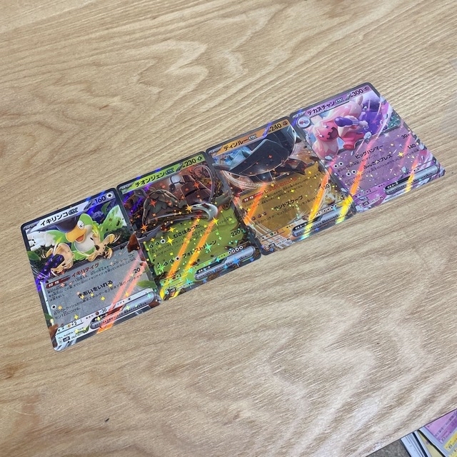 ポケモン(ポケモン)のexセット　イキリンコ　チオンジェン　ディンルー　デカヌチャン エンタメ/ホビーのトレーディングカード(シングルカード)の商品写真