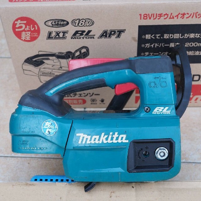 Makita(マキタ)の充電式チェンソー スポーツ/アウトドアの自転車(工具/メンテナンス)の商品写真