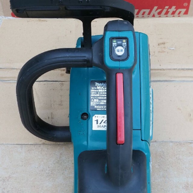 Makita(マキタ)の充電式チェンソー スポーツ/アウトドアの自転車(工具/メンテナンス)の商品写真