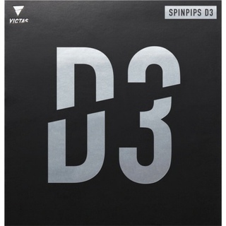 VICTAS（ヴィクタス） SPINPIPS D3（スピンピップス D3）