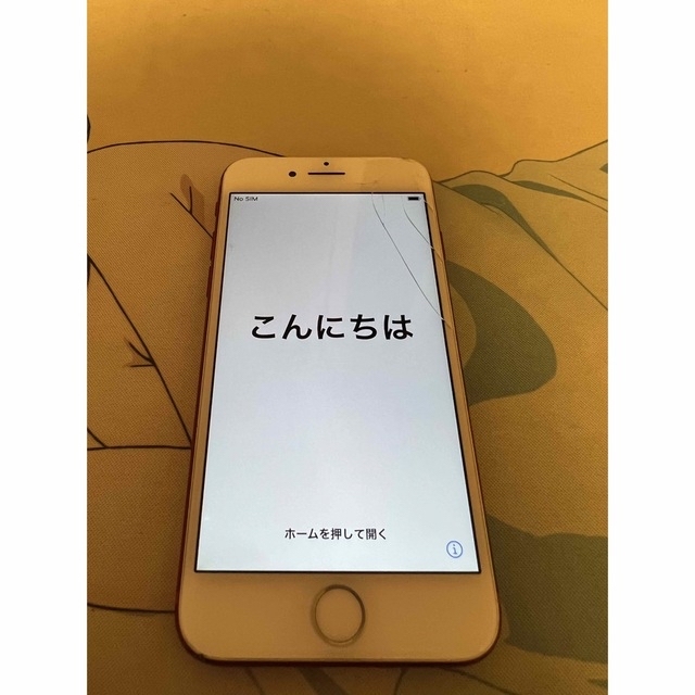 iPhone(アイフォーン)のiPhone7 レッド 128GB simロックあり スマホ/家電/カメラのスマートフォン/携帯電話(スマートフォン本体)の商品写真