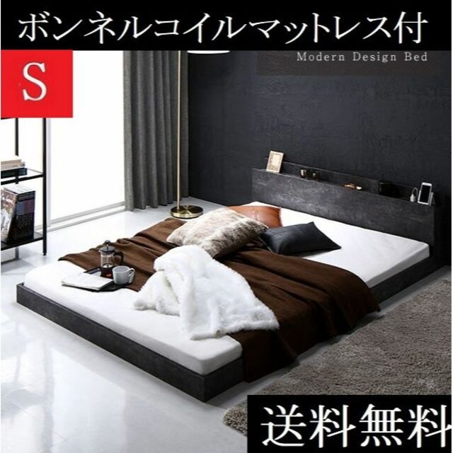 正規販売店】【正規販売店】送料無料 ダブルベッド フレーム 保証 収納