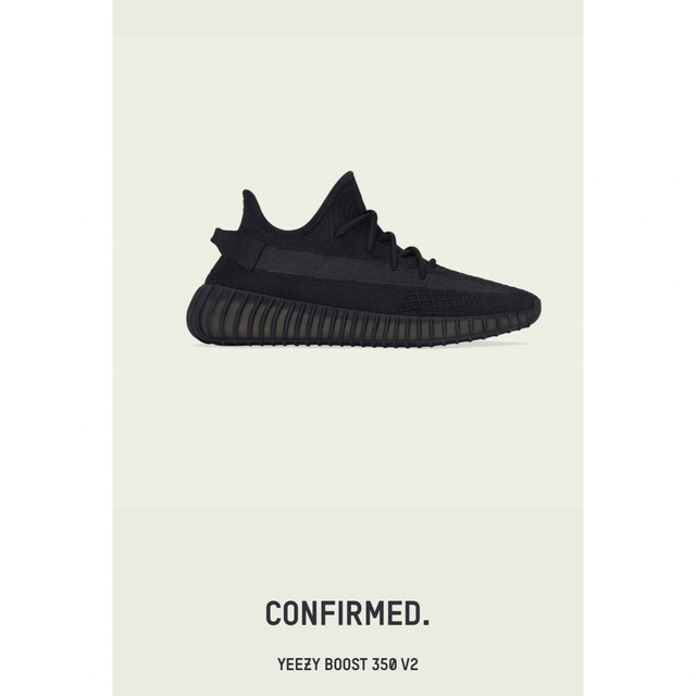 YEEZY BOOST  V2 ONYX .0cm