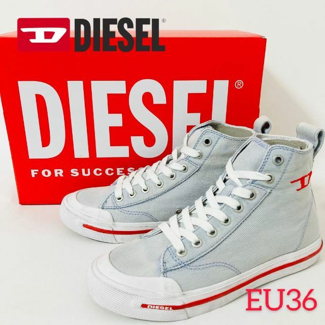DIESEL(ディーゼル)のDIESEL ディーゼル スニーカー EU36 JP23cm レディースの靴/シューズ(スニーカー)の商品写真