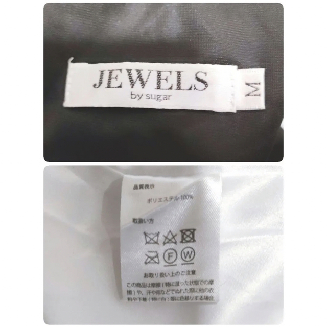 JEWELS(ジュエルズ)のJEWELS 袖レース 水彩 花柄 切替 フレアワンピース レディースのワンピース(ひざ丈ワンピース)の商品写真