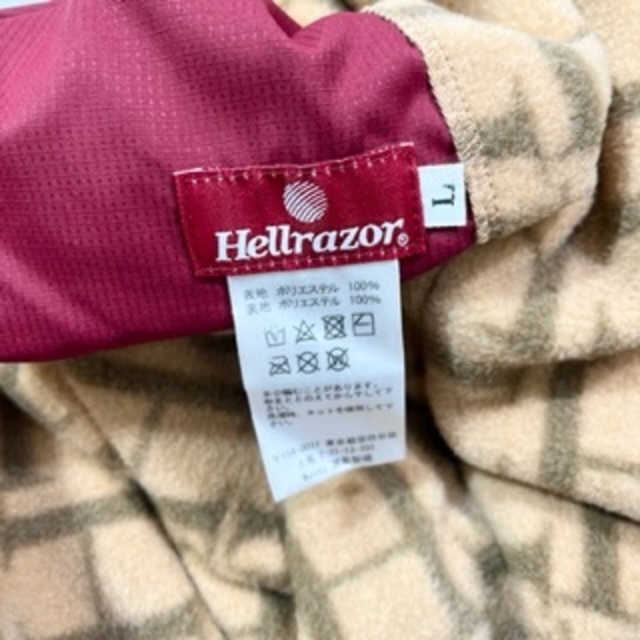 HELLRAZOR ヘルレイザー ロゴ リバーシブル フリース パンツ ベージュ 5