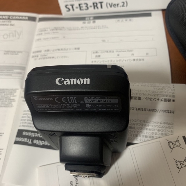 Canon スピードライトトランスミッター ST-E3-RT ver.2 Canon スピードライトトランスミッター ST-E3-RT ver.2