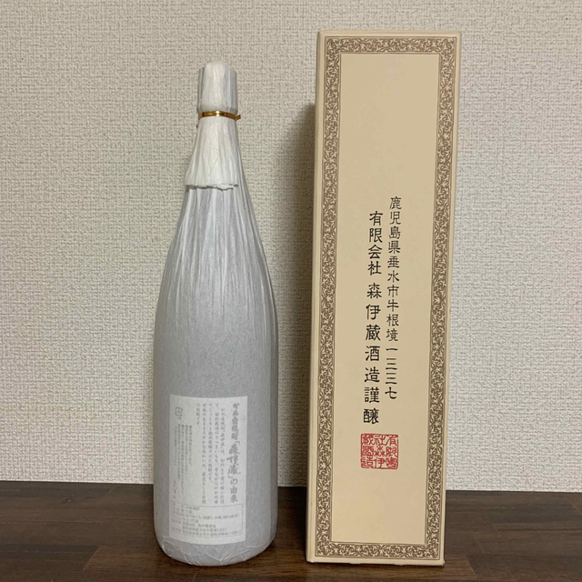 本格焼酎 森伊蔵 1800ml 25度 和紙付き 芋焼酎