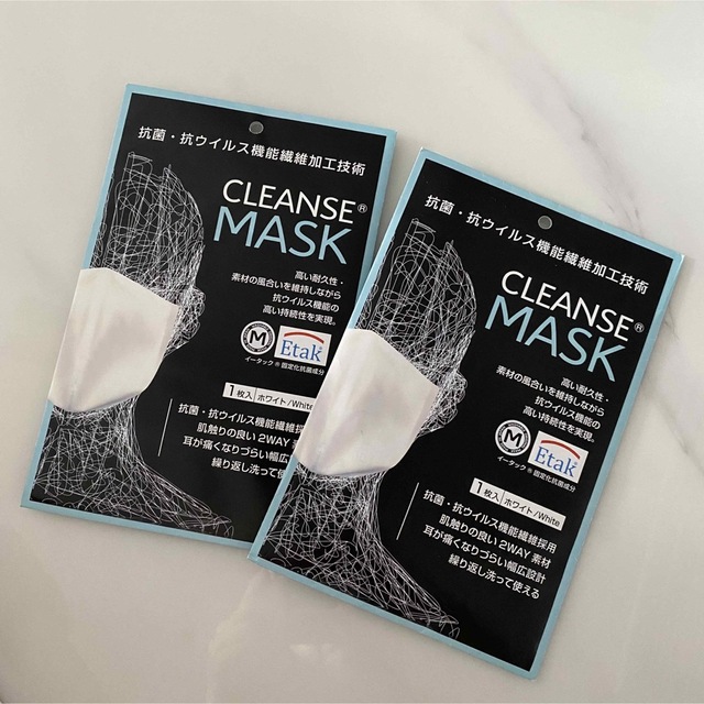 マスク 抗菌 抗ウイルス CLEANSE MASK ホワイト その他のその他(その他)の商品写真