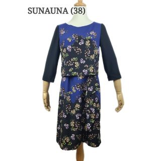 スーナウーナ(SunaUna)の美品 sunauna スーナウーナ　セパレート風ワンピース(ひざ丈ワンピース)