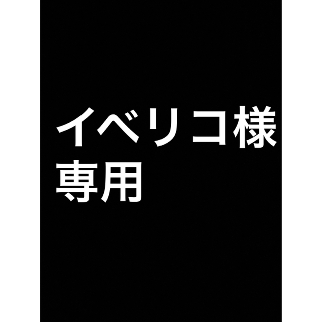 ☆在庫処分 ヨンドシー 4℃ 3月誕生石 K10ピンクゴー 00-00 1290