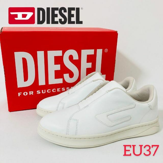 靴/シューズDIESEL ディーゼル スニーカー EU37 JP24cm