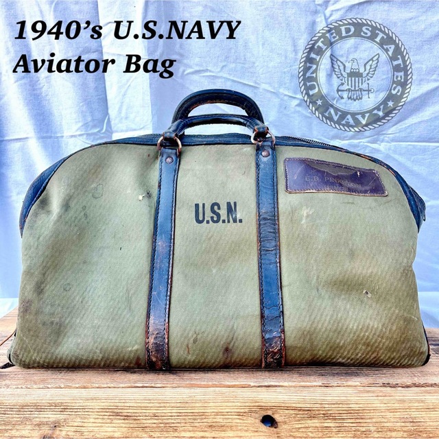 1940’s U.S.NAVY M-432Aアビエーターバッグ army kitのサムネイル